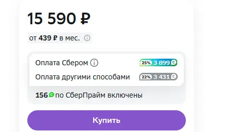 1710444511220.webp