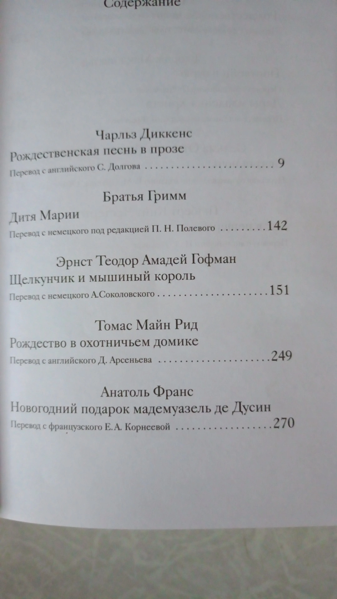 1710480712751.webp