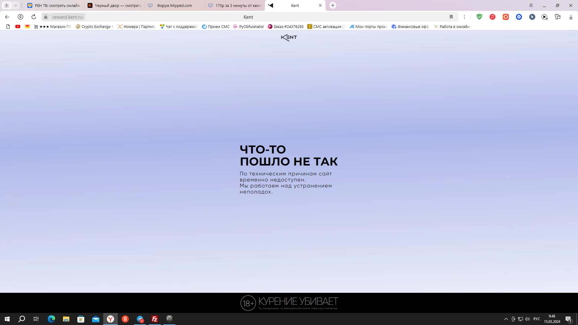 1710481701206.webp