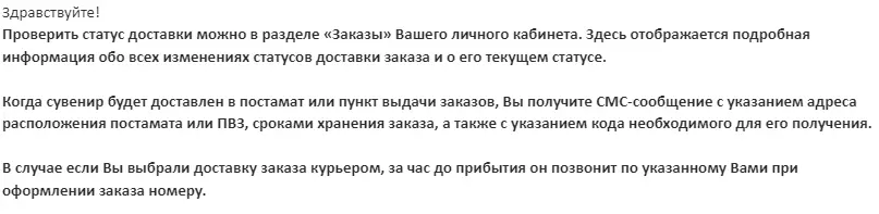 1710490535200.webp