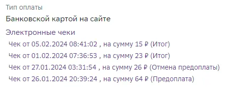 1710507882592.webp