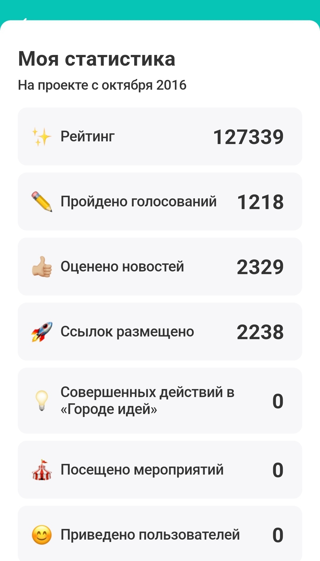 1710520951606.webp