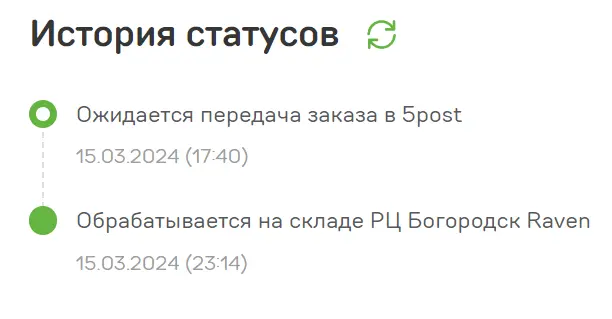 1710537031209.webp
