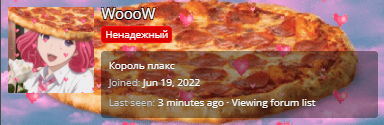 1710582325500.webp
