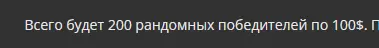 1710590476869.webp