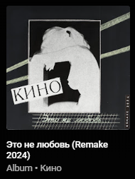 1710597873473.webp