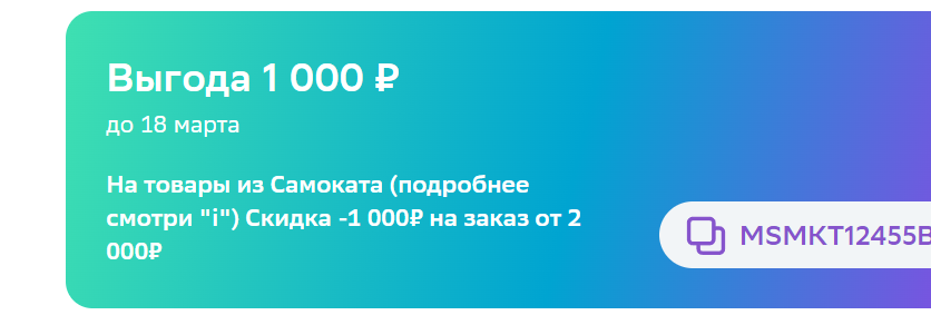 1710598381241.webp