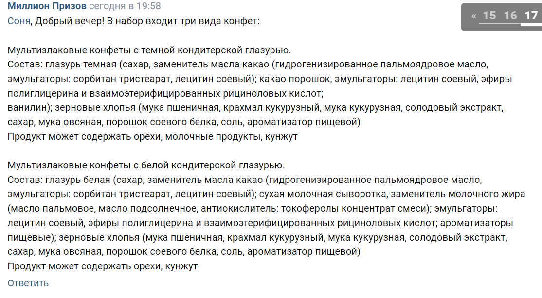 1710609229843.webp
