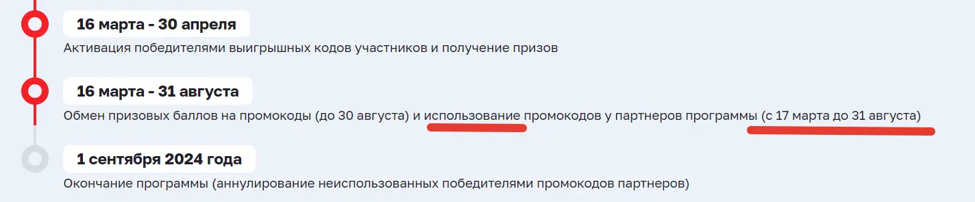1710616240822.webp