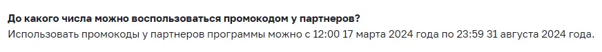 1710619618550.webp