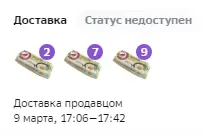 1710622966357.webp
