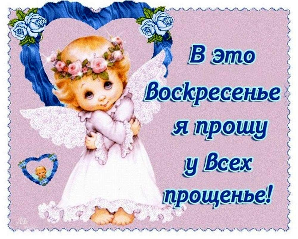 1710641870786.webp