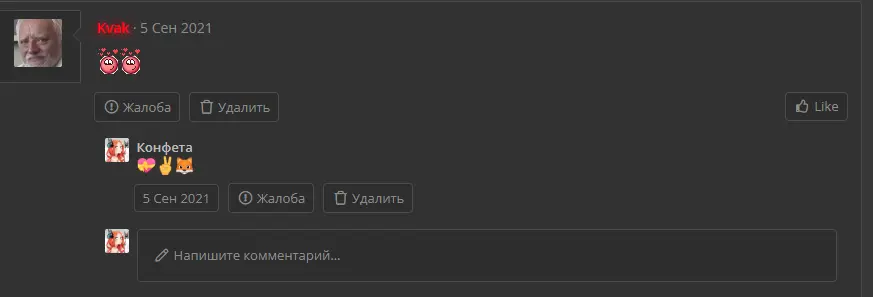 1710661702436.webp