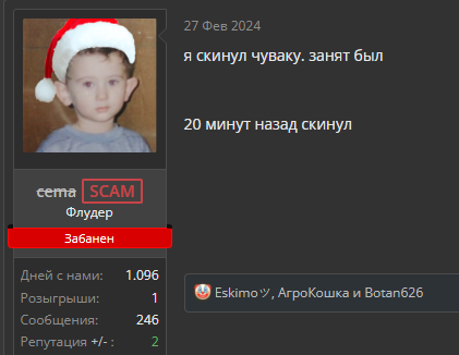 1710668130560.webp
