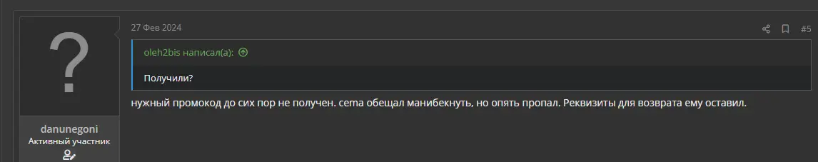 1710668139534.webp