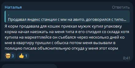 1710745663485.webp