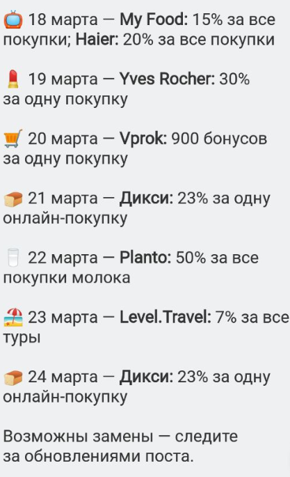 1710751239830.webp