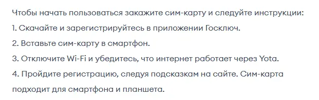 1710757483690.webp