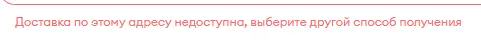 1710758117683.png