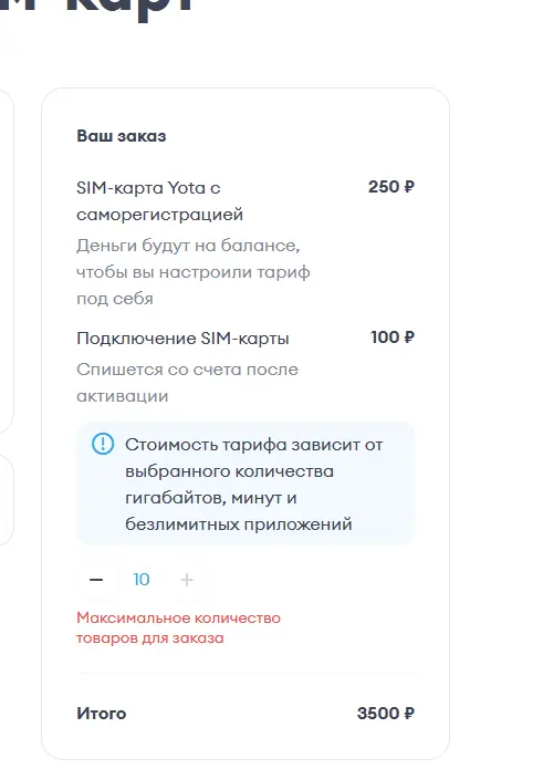 1710758535138.webp
