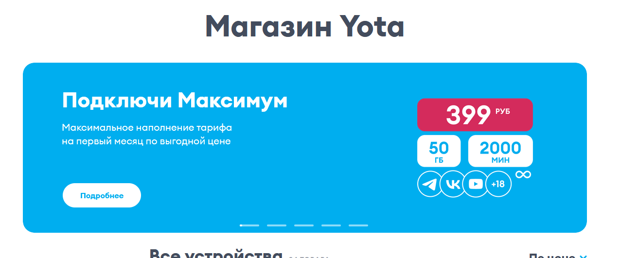 1710759745031.webp