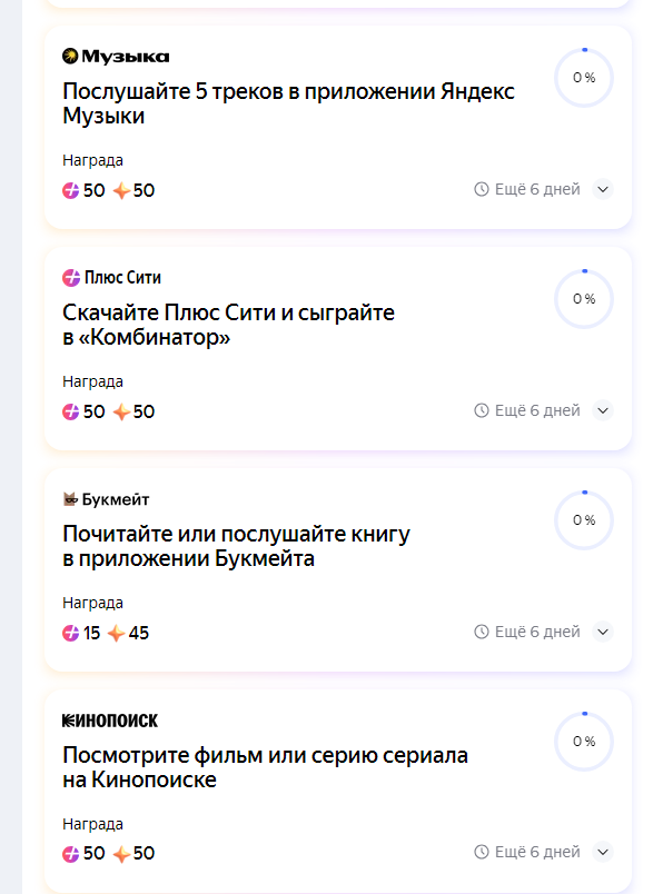 1710759890004.webp