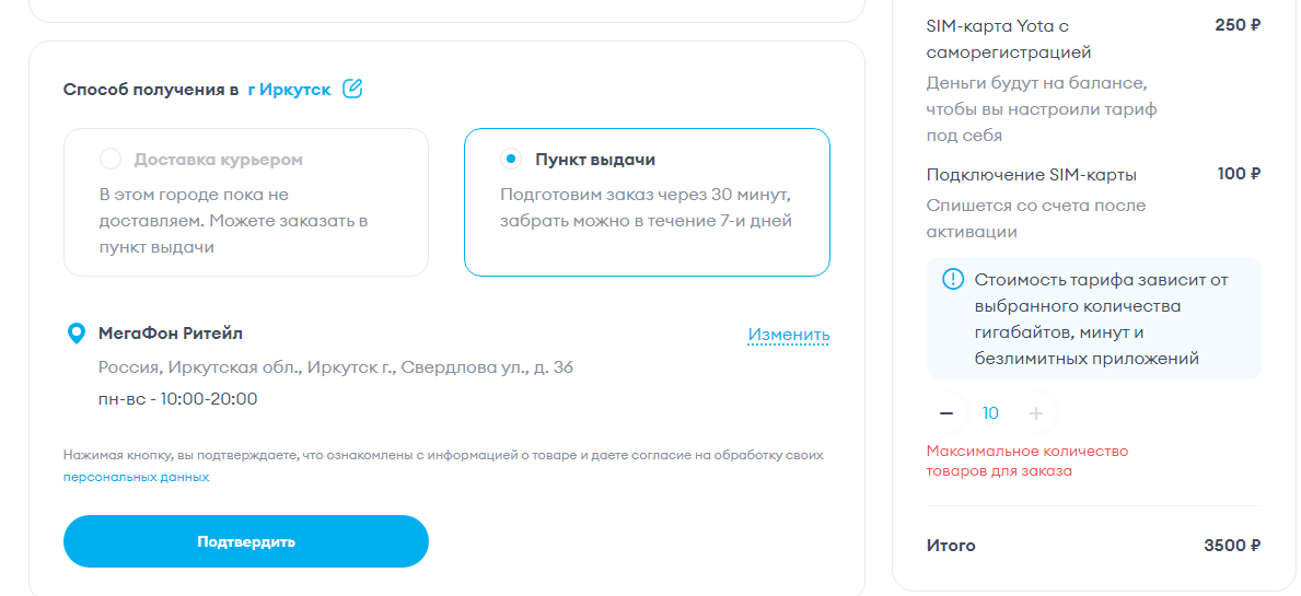 1710761253058.webp