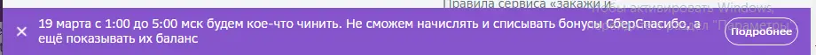 1710773043137.webp