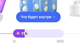 1710773279518.png