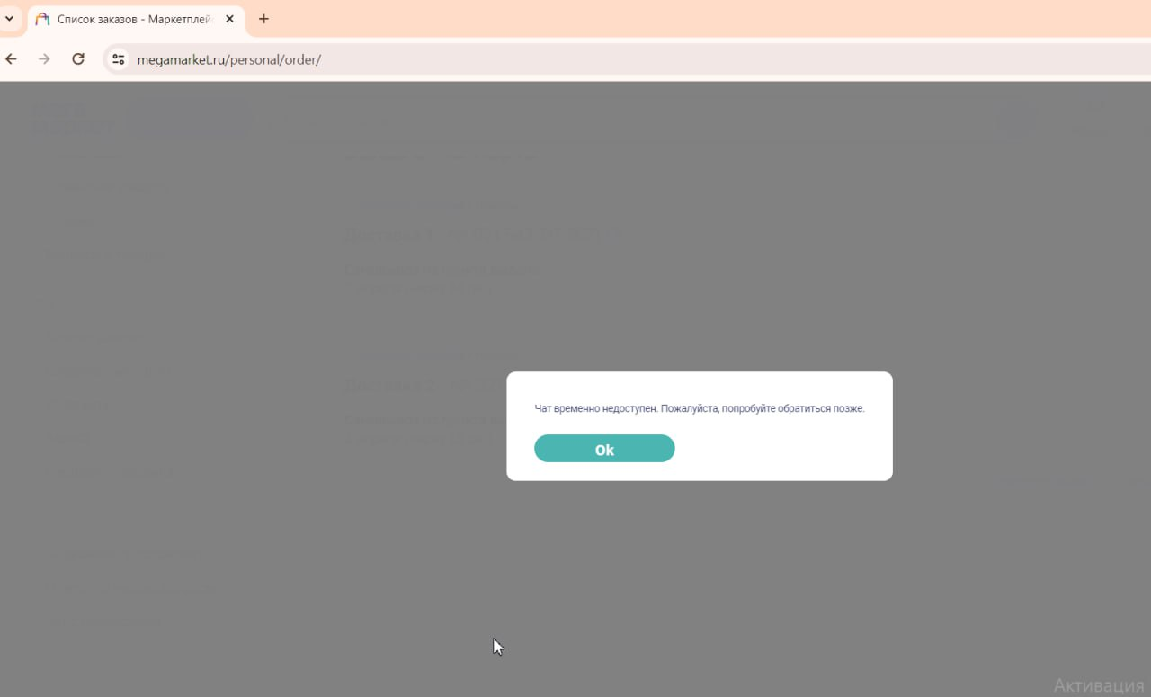 1710781802037.webp