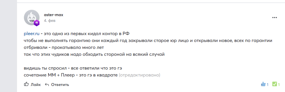 1710789465795.webp