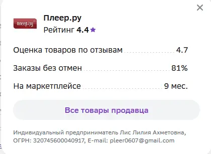 1710790212396.webp