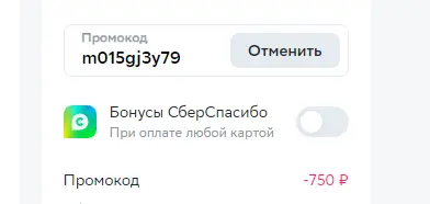 1710840340018.webp