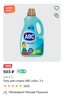 1710843869977.webp