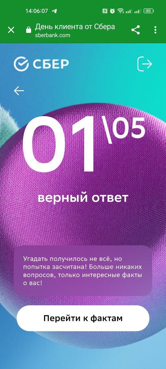 1710846675992.webp