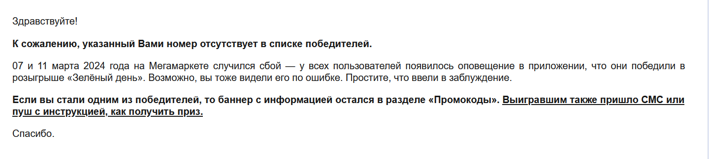 1710873559646.webp
