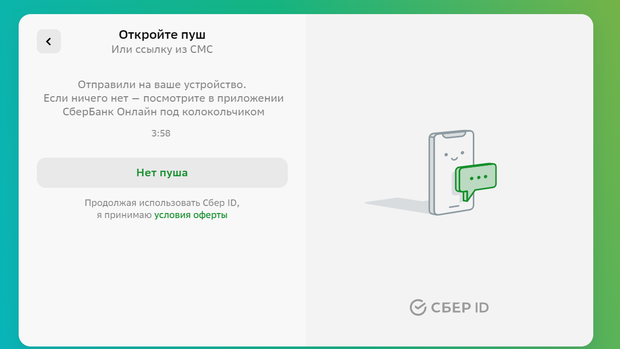 1710874667482.webp