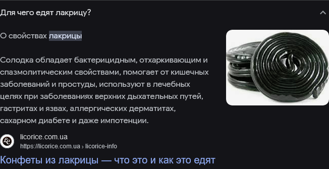 1710905578598.webp