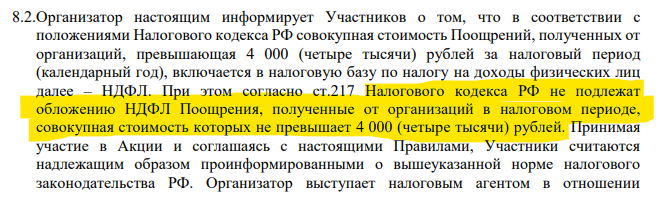 1710922992578.webp