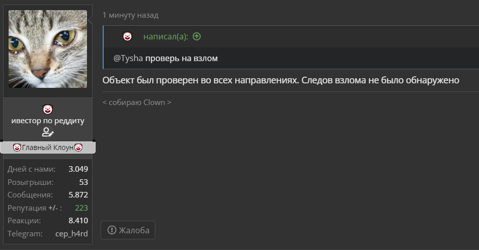 1710930575683.webp