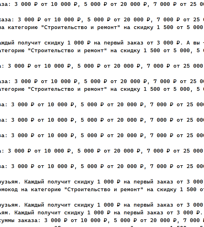 1710941177161.webp