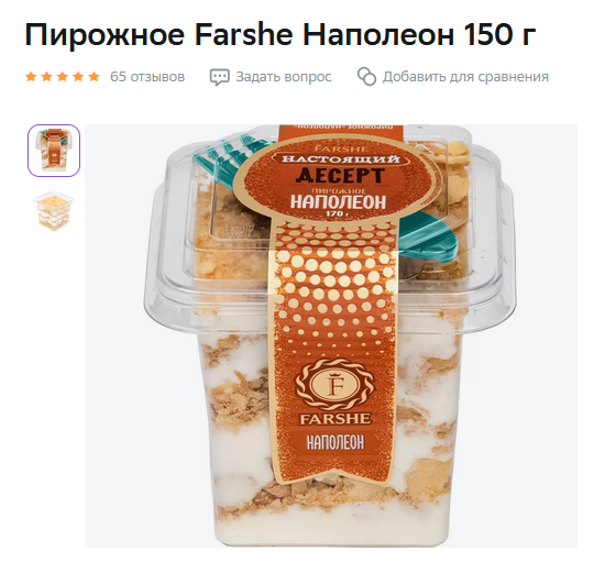 1710943892644.png