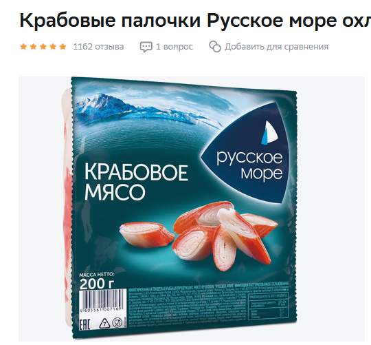 1710943964600.webp