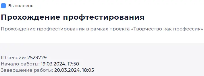 1710947281433.webp