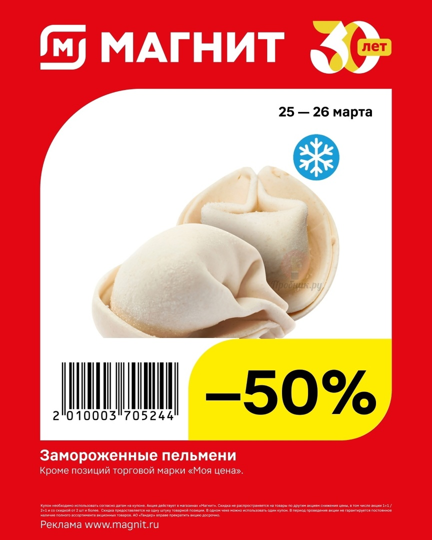 1710949372615.webp