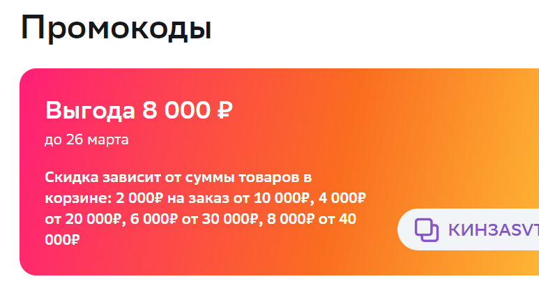 1710956115423.webp