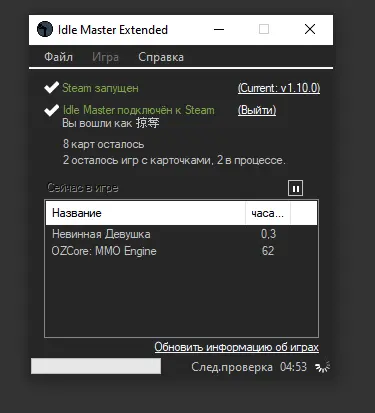 1711004845011.webp