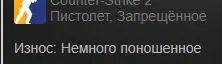 1711006558661.webp