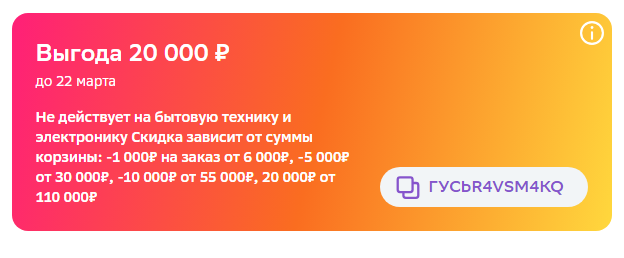 1711011501328.webp