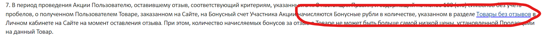 1711020291554.webp